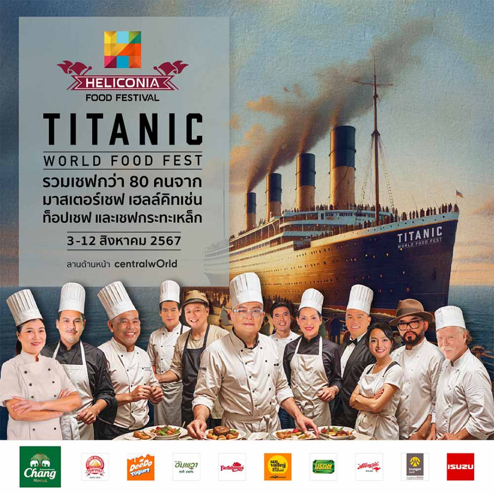 Heliconia Food Festival