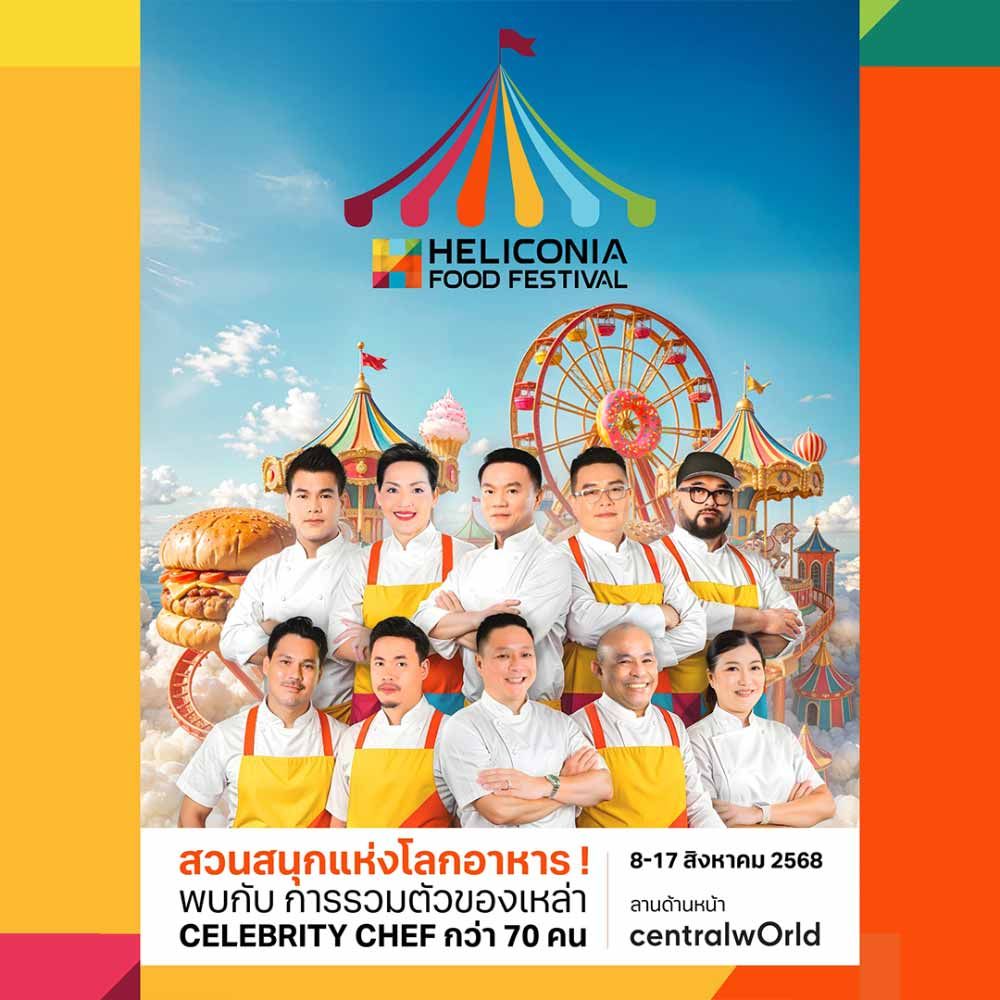 Heliconia Food Festival