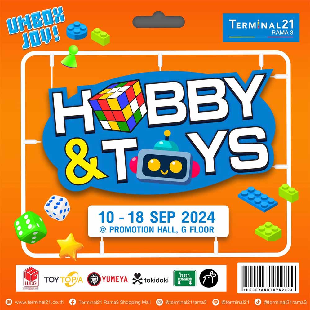 Hobby & Toys