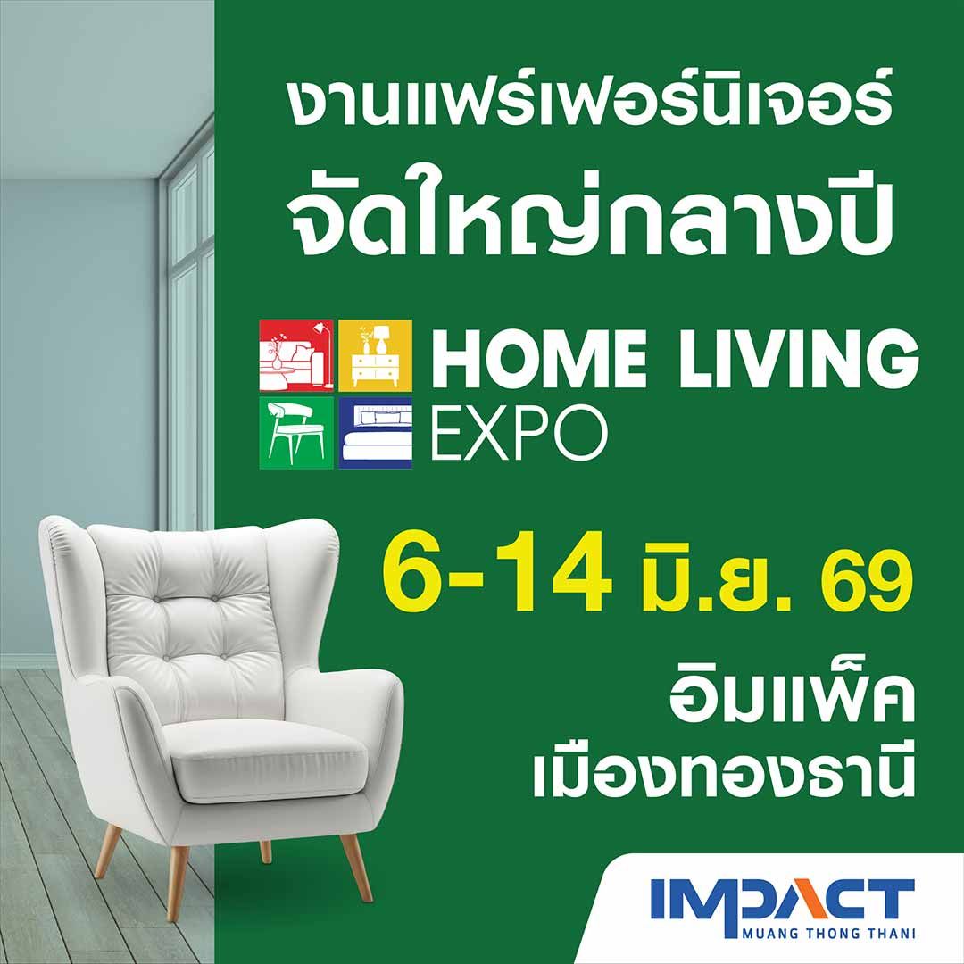 Home Living Expo