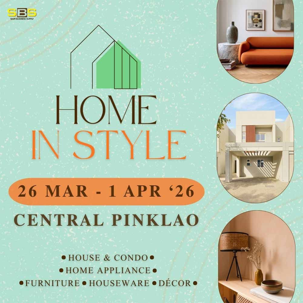 Home & Living in Style @Central Pinklao