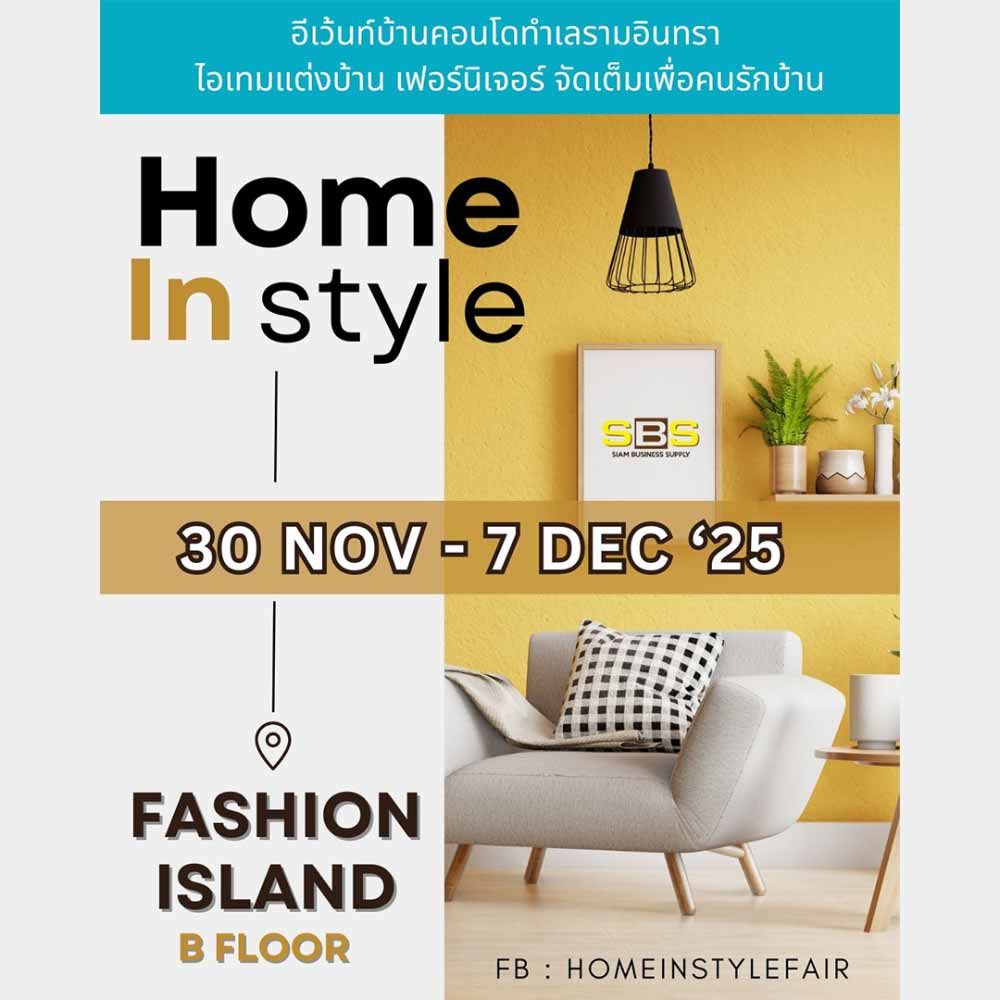 Home & Living in Style