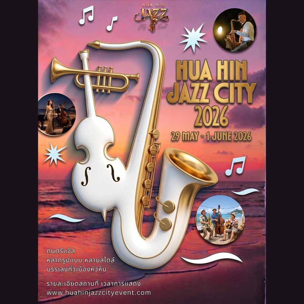 Hua Hin Jazz City 2026