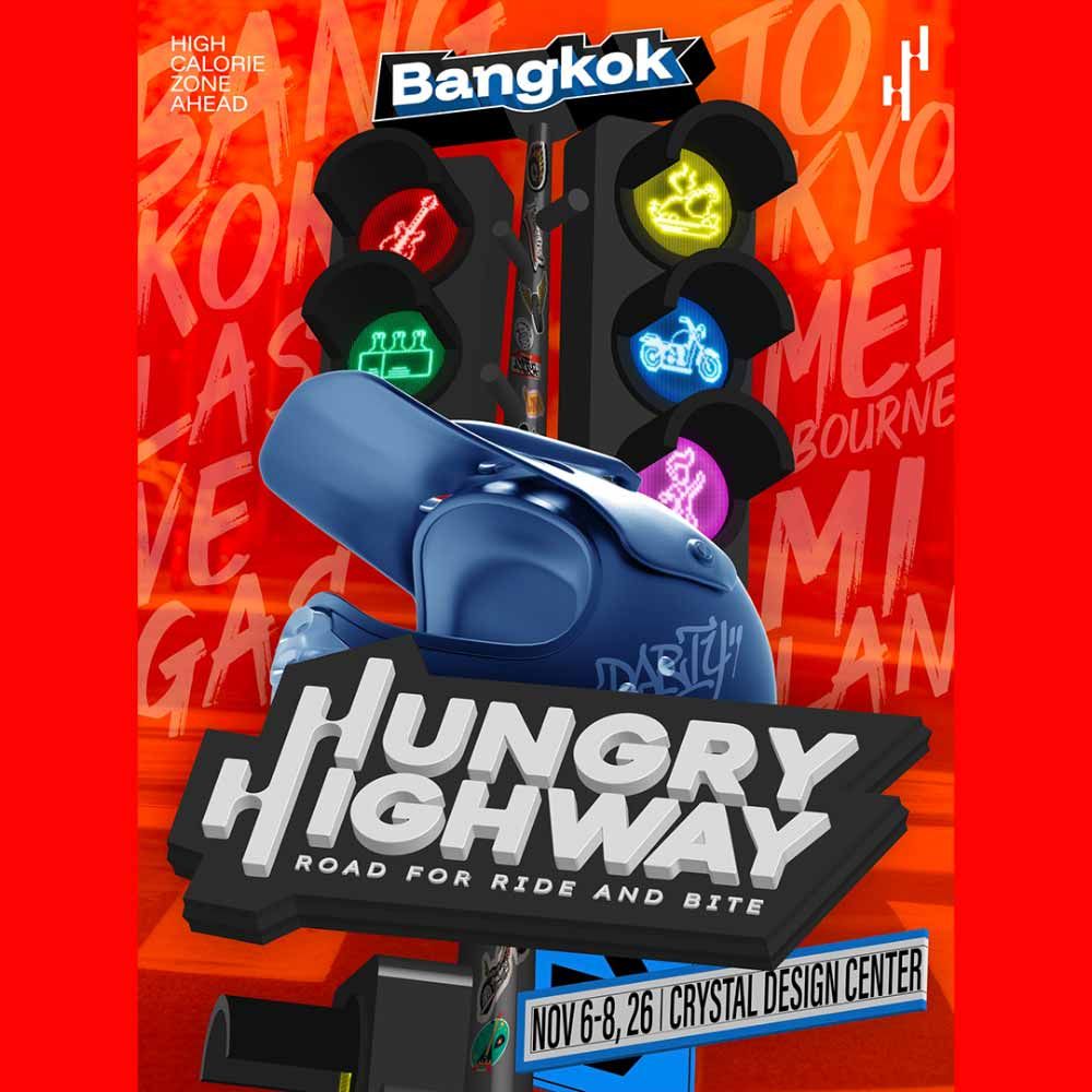 Hungry Highway