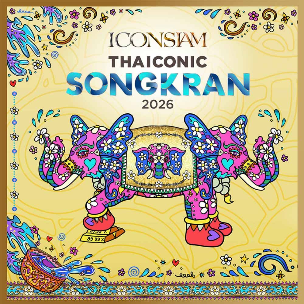ICONSIAM THAICONIC SONGKRAN 2026