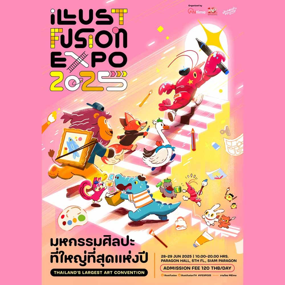 Illust Fusion EXPO 2025