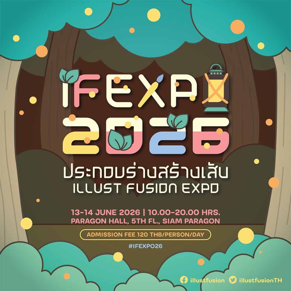 Illust Fusion EXPO 2026