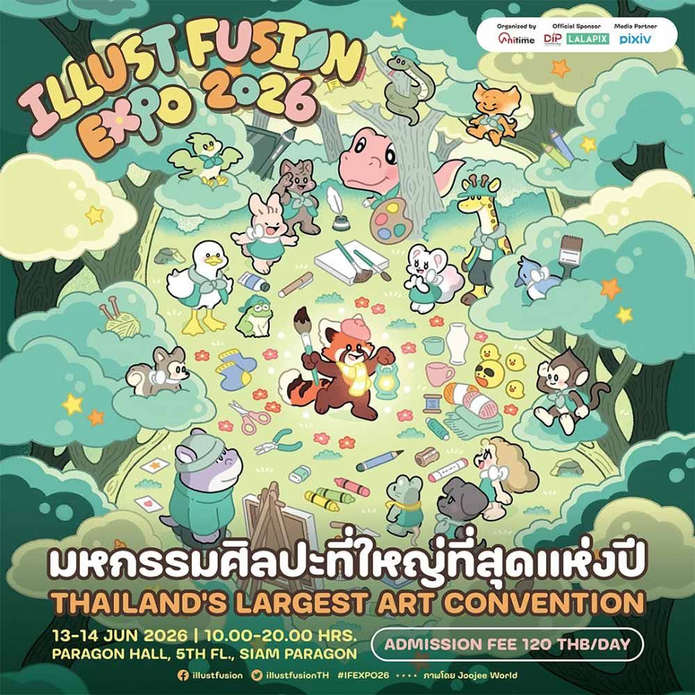 Illust Fusion EXPO 2026