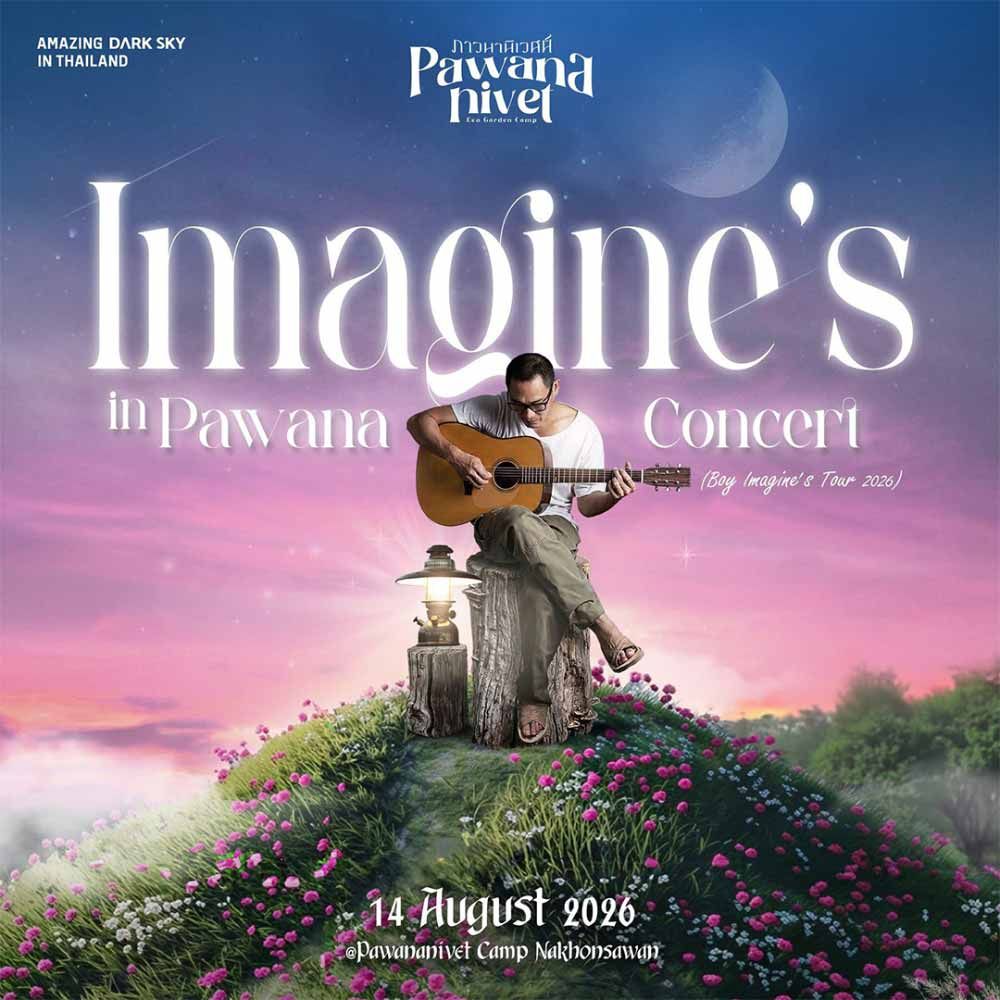 Imagine’s in Pawana Concert