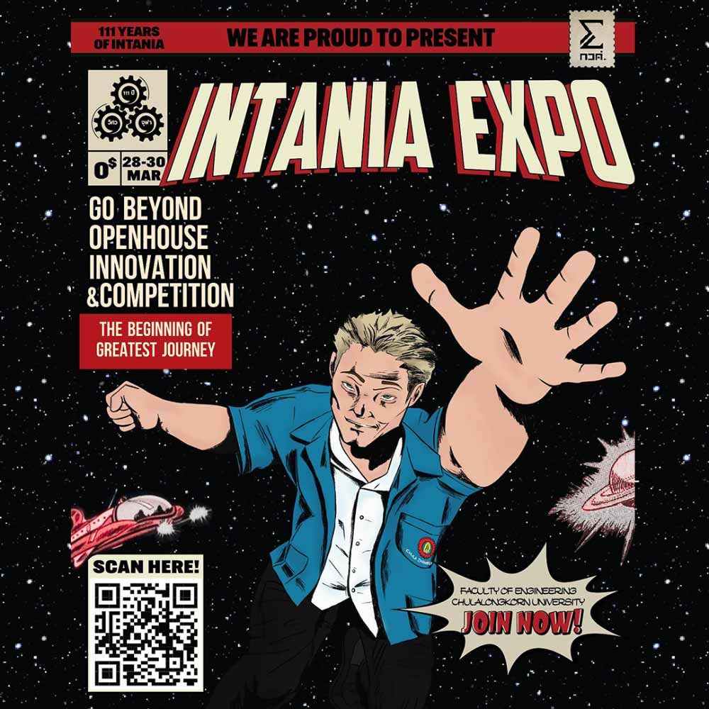 Intania Expo 2025 เปิดโลกวิศวฯ จุฬาฯ ที่คุณต้องสัมผัส! งานที่รวบรวม "ความเป็นวิศวฯ จุฬาฯ" ไว้ในที่เดียว! 