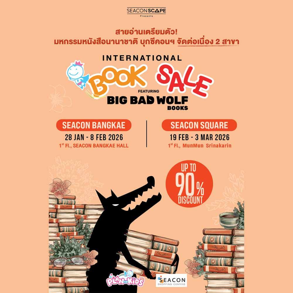 International Book Sale Featuring Big Bad Wolf Books @Seacon Square
