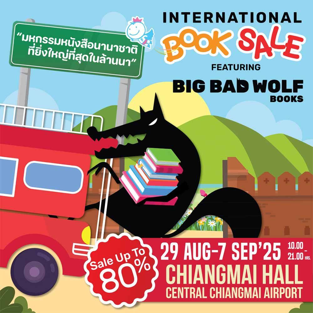 International Book Sale Featuring Big Bad Wolf