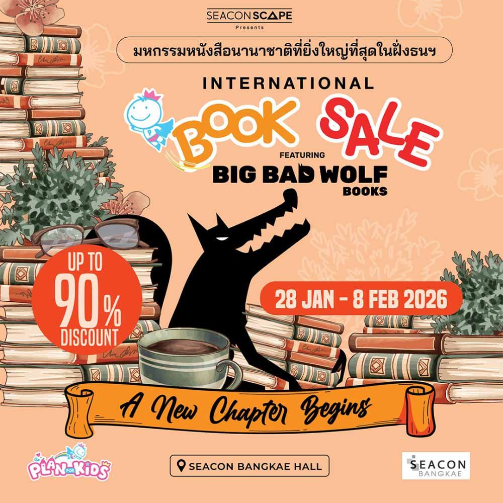 International Book Sale featuring Big Bad Wolf Books