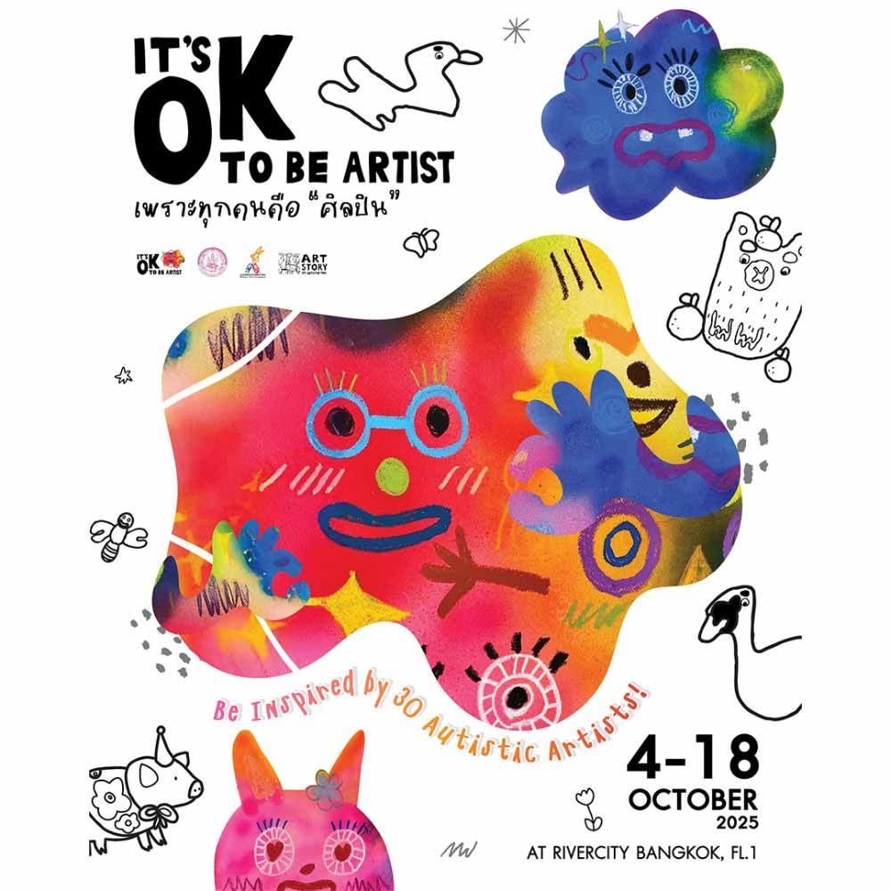 It’s OK to be Artist