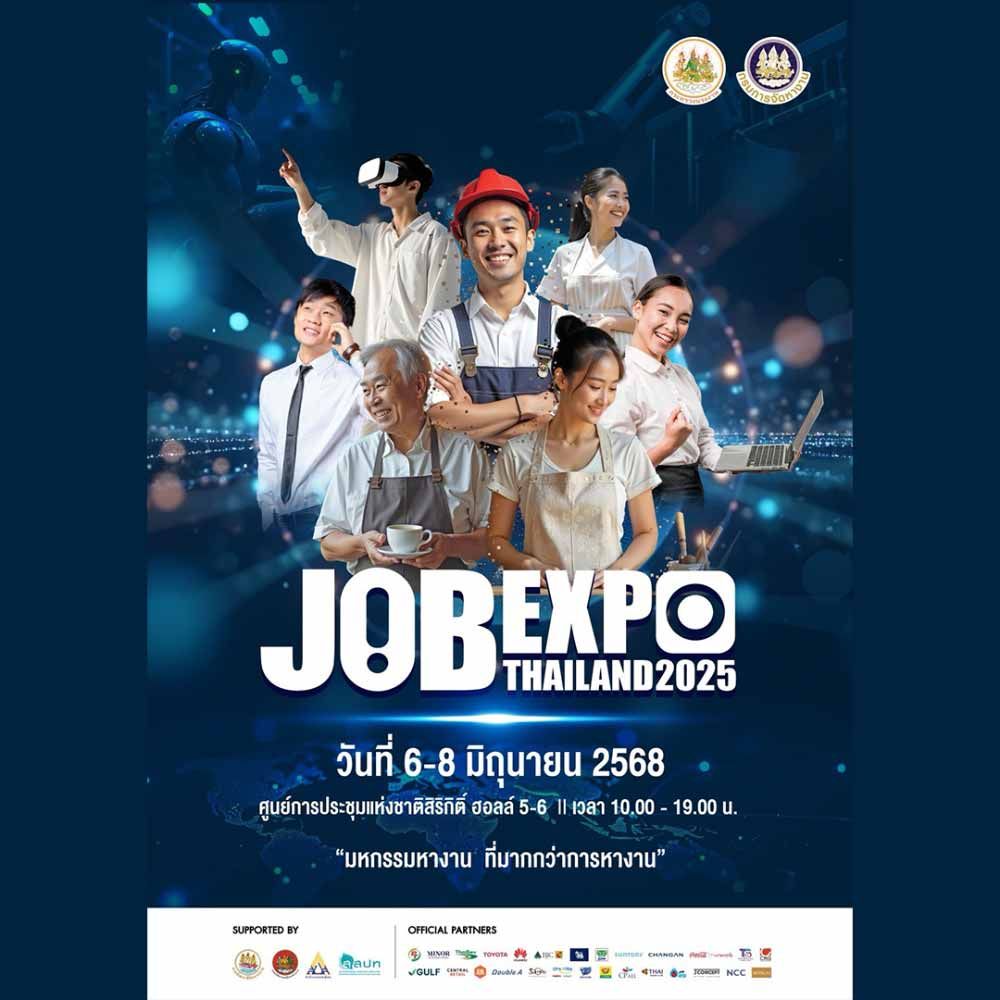 JOB EXPO THAILAND 2025
