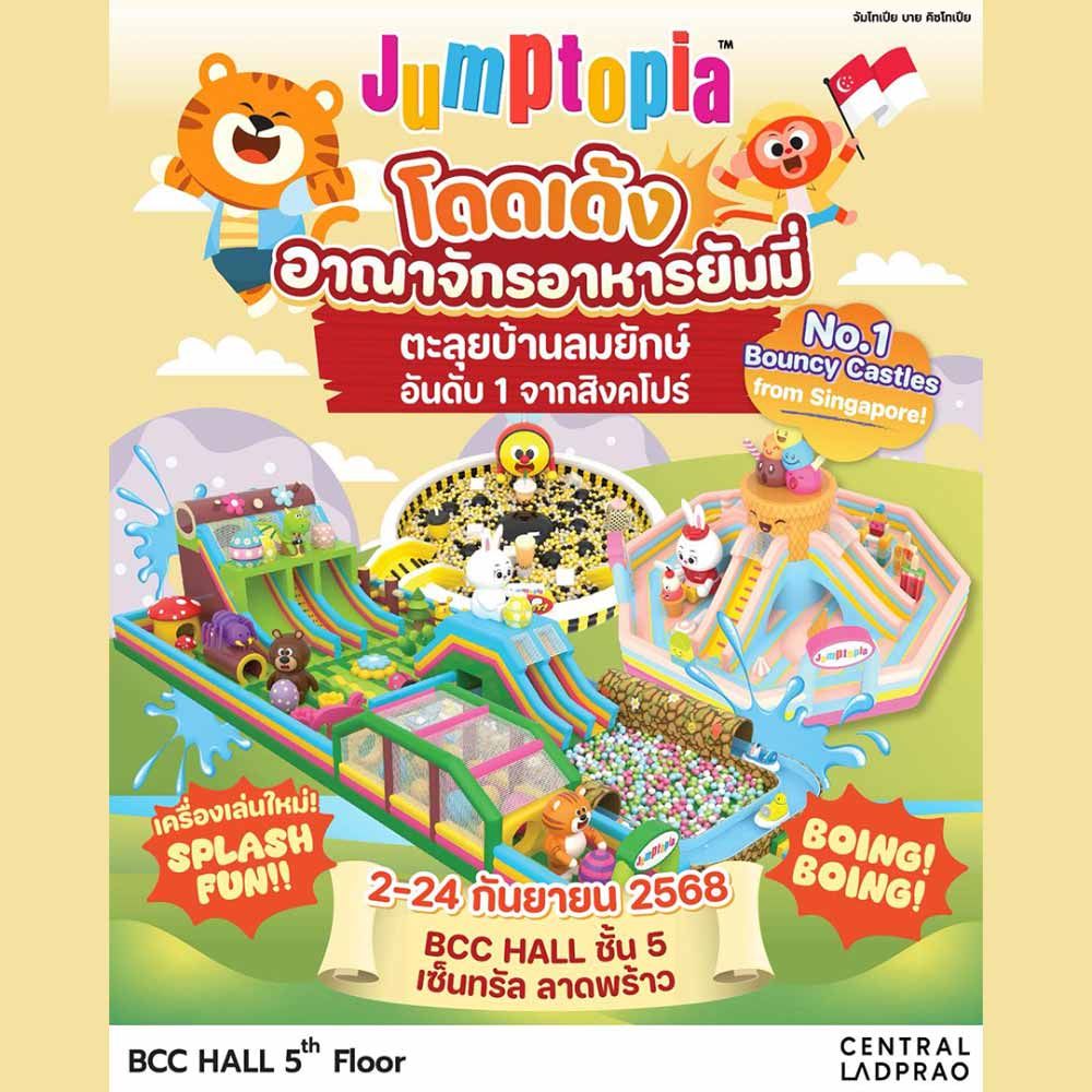 JUMPTOPIA