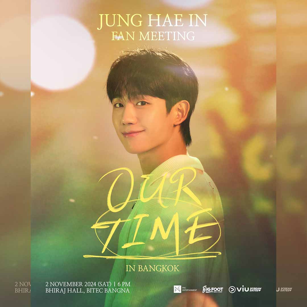 JUNG HAE IN FAN MEETING ‘OUR TIME’ IN BANGKOK 2024