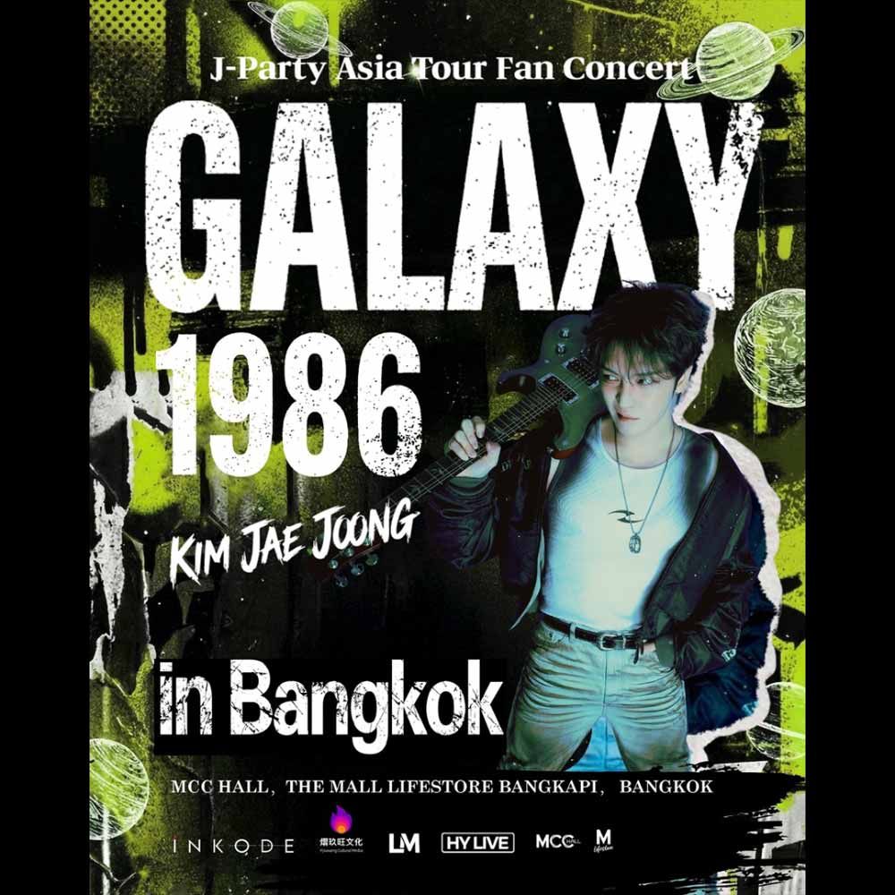 J-Party Asia Tour Fan Concert GALAXY 1986 in Bangkok 2026