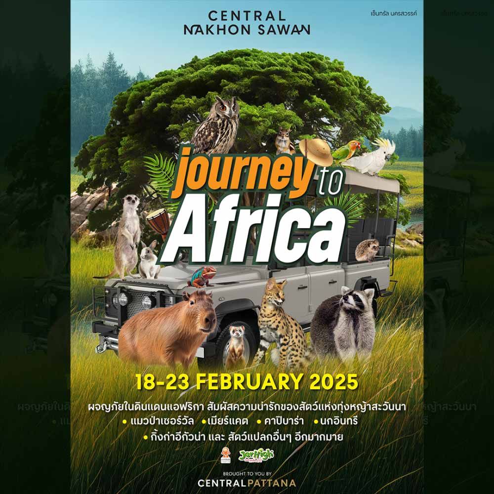 Journey to Africa