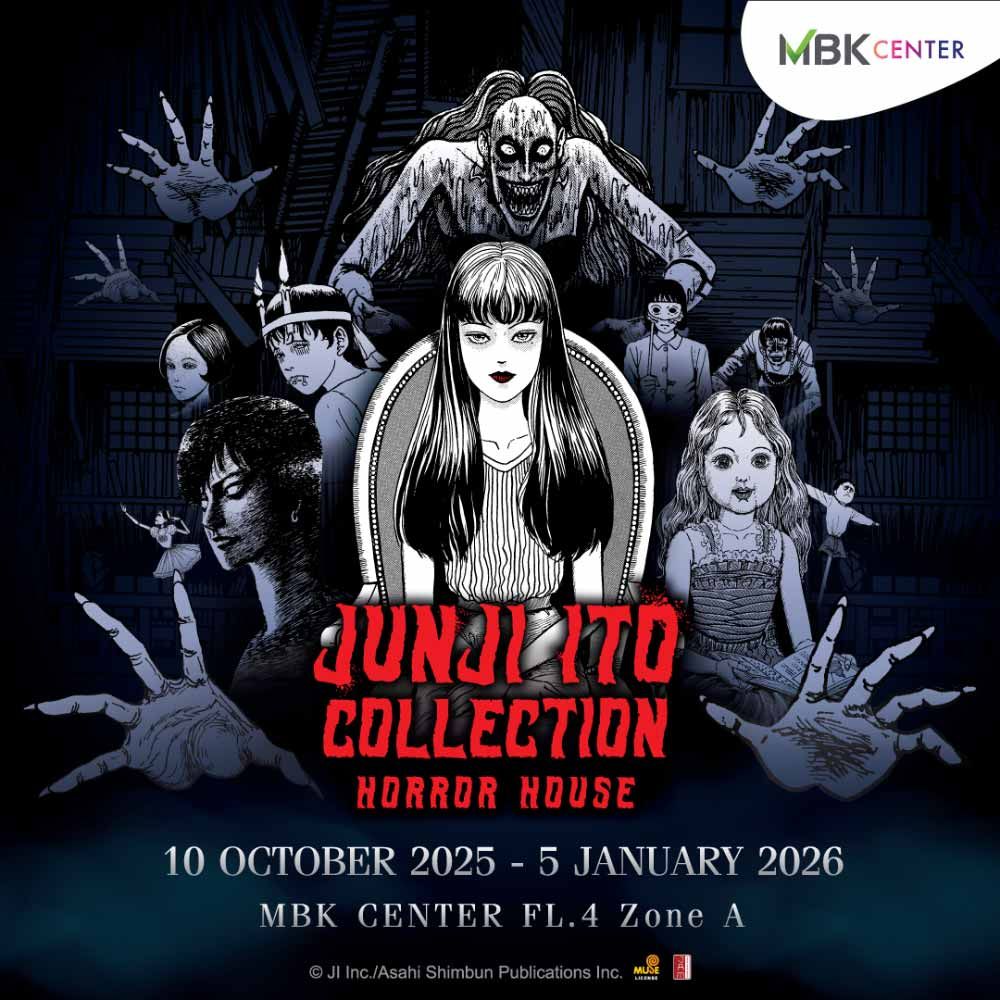 Junji Ito Collection Horror House 2025