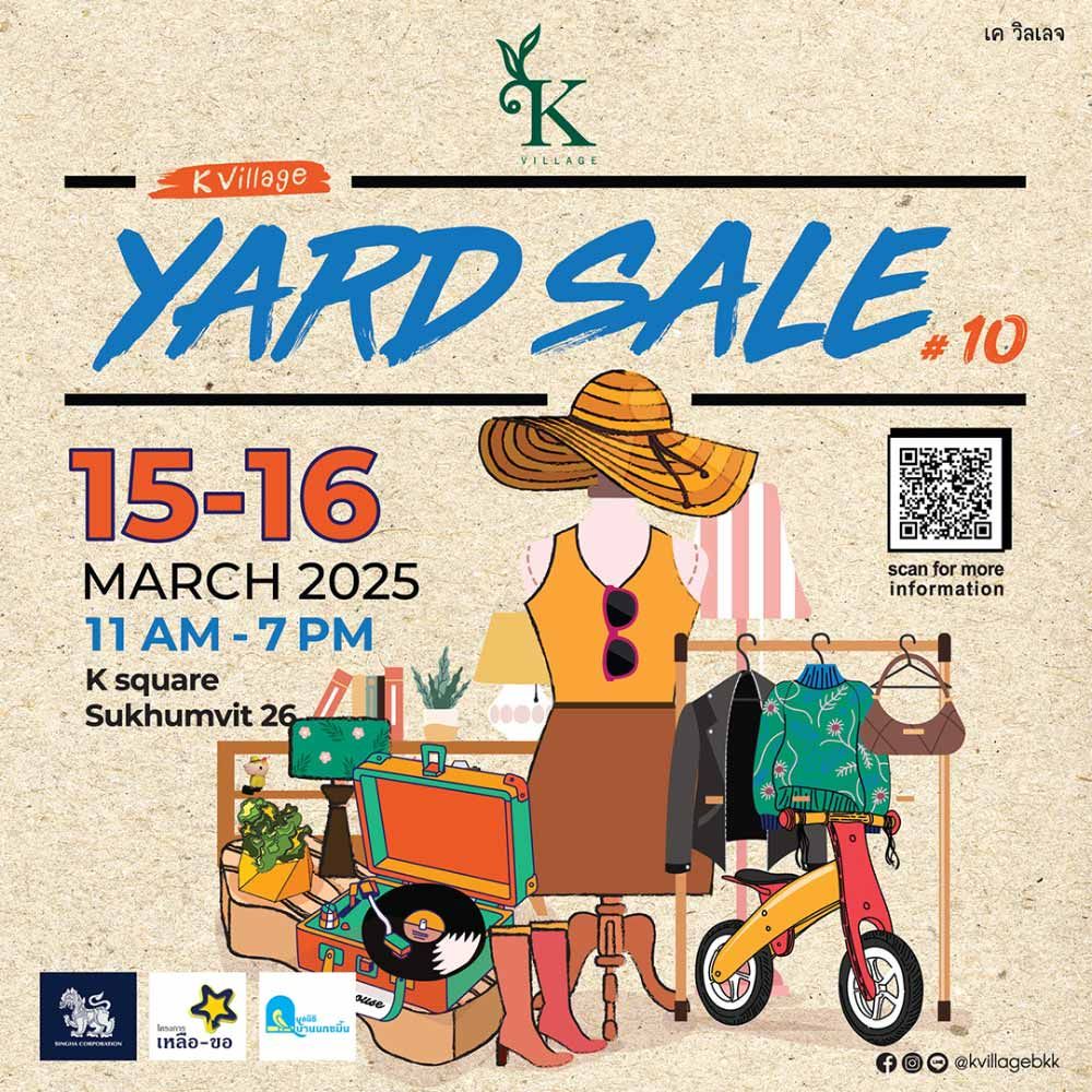 K Village Yard Sale ครั้งที่ 10