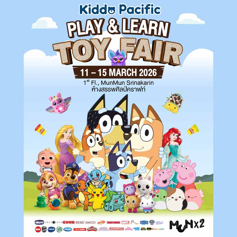 Kiddo Pacific Play & Learn Holiday Toy Fair