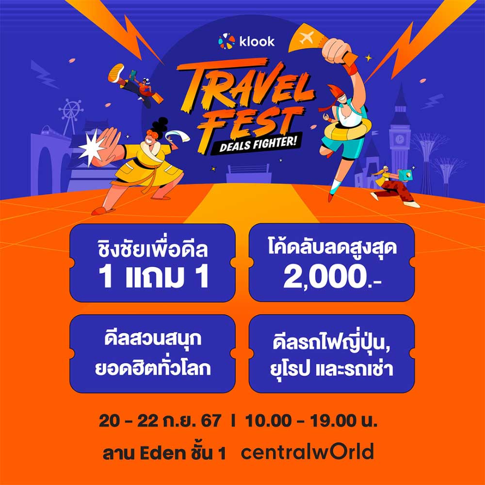 Klook Travel Fest 2024