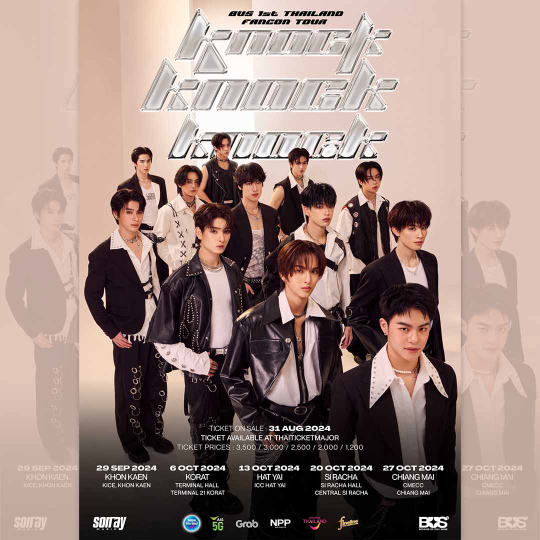 Knock Knock Knock : BUS 1st THAILAND FANCON TOUR @เชียงใหม่