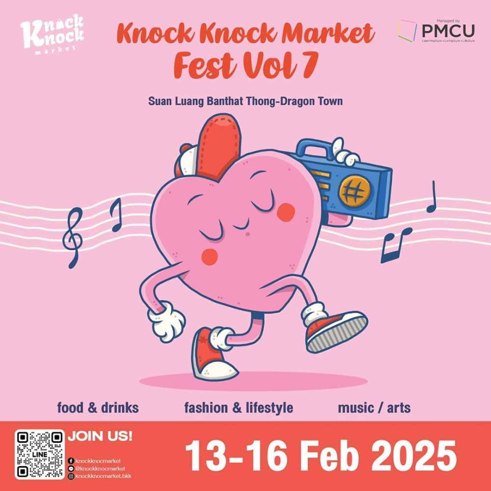 Knock Knock Market Fest vol.7