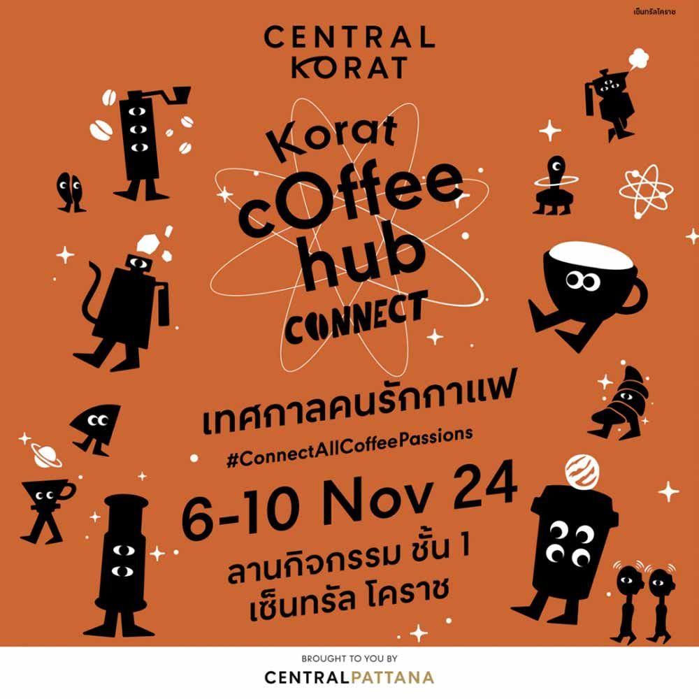 Korat Coffee Hub Connect