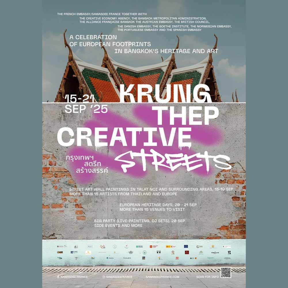 Krung Thep Creative Streets