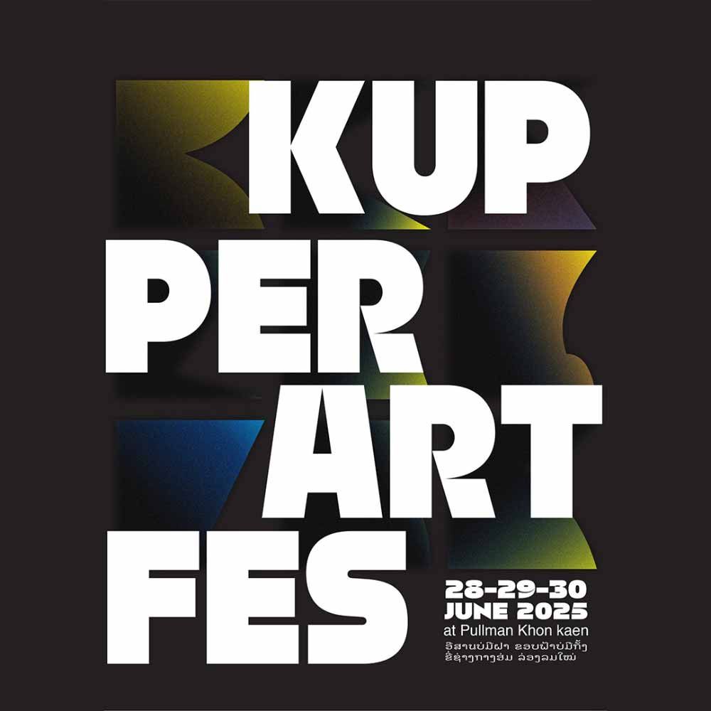 Kupper Art Fes