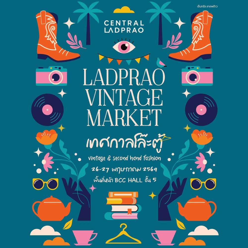 LADPRAO VINTAGE MARKET