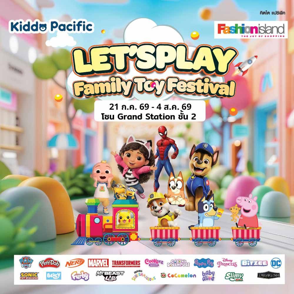LET'S PLAY Family Toy Festival