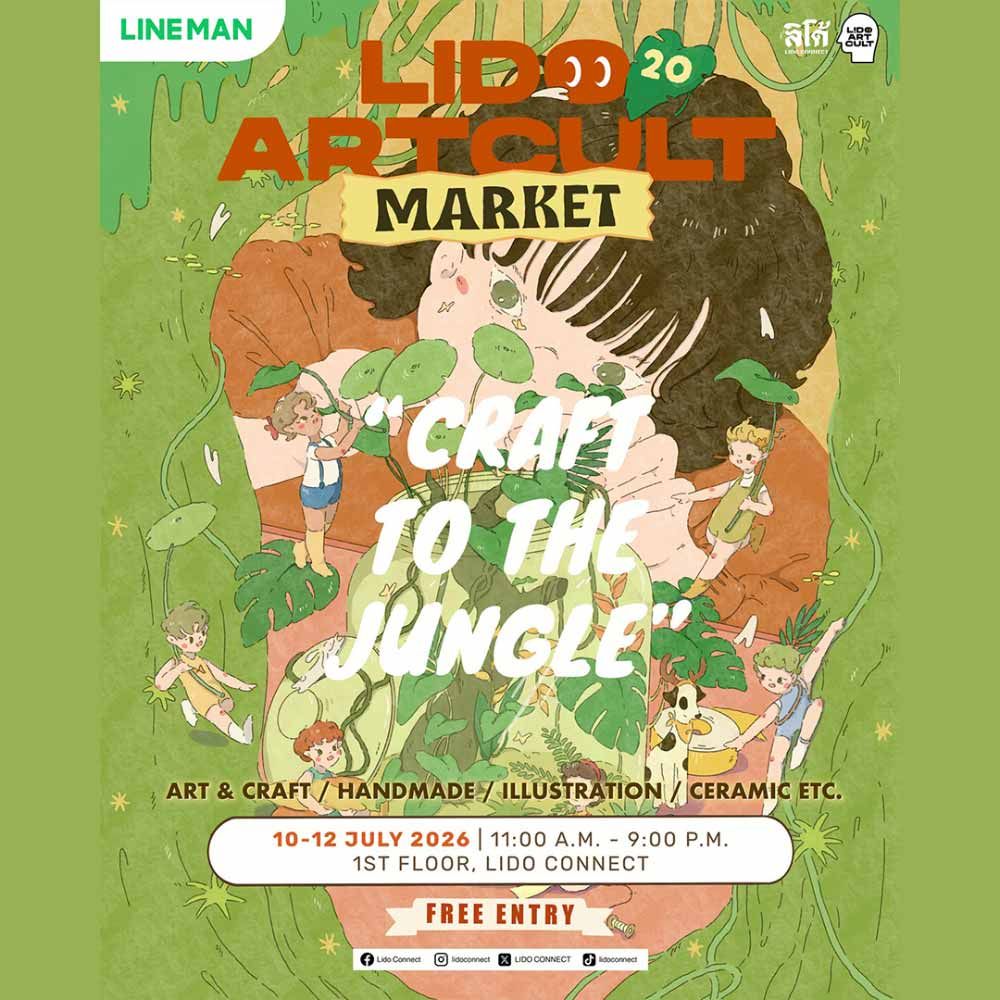 LIDO ART CULT MARKET EP.20