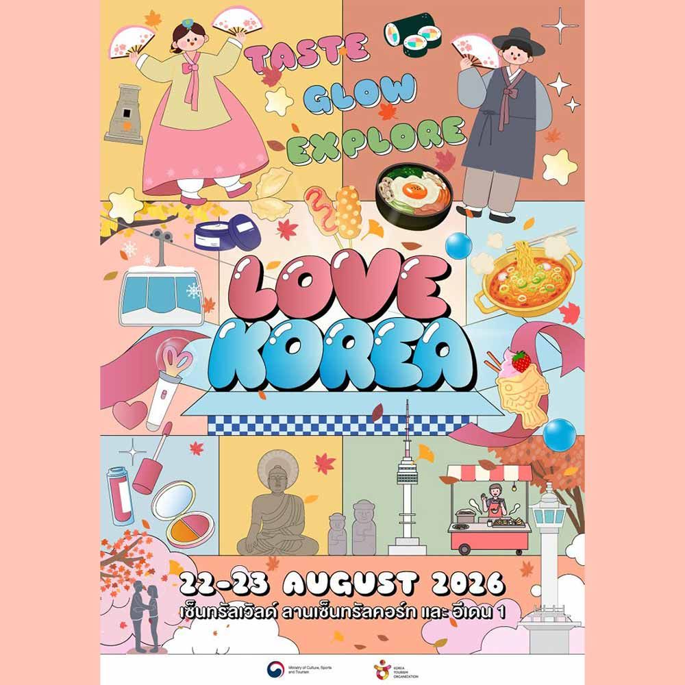 LOVE KOREA 2026