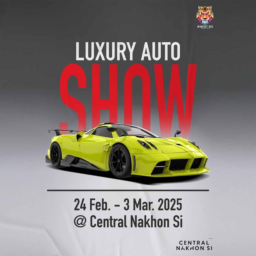 LUXURY AUTO SHOW 2025