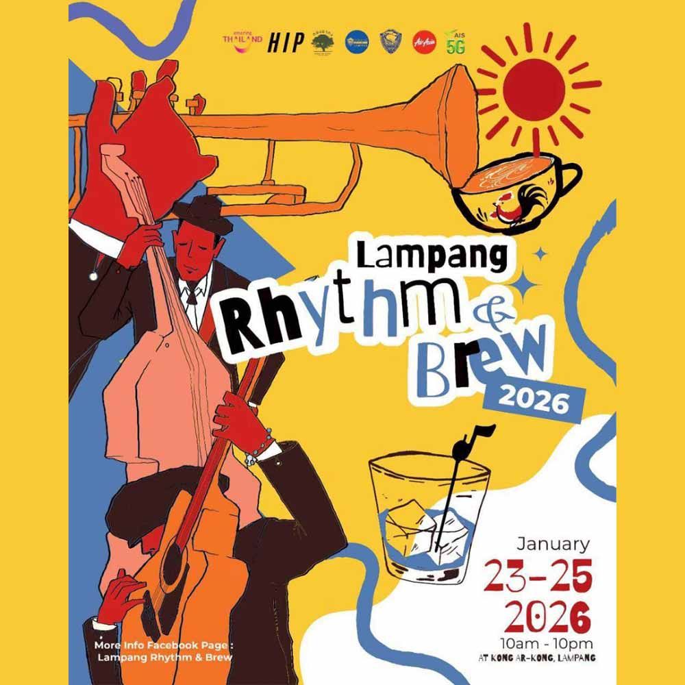 Lampang Rhythm & Brew 2026