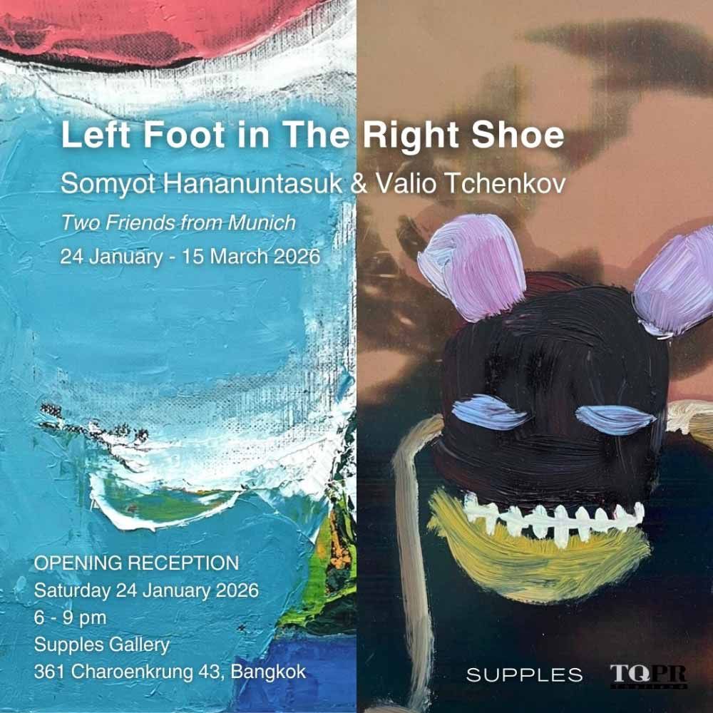 Left Foot in the Right Shoe