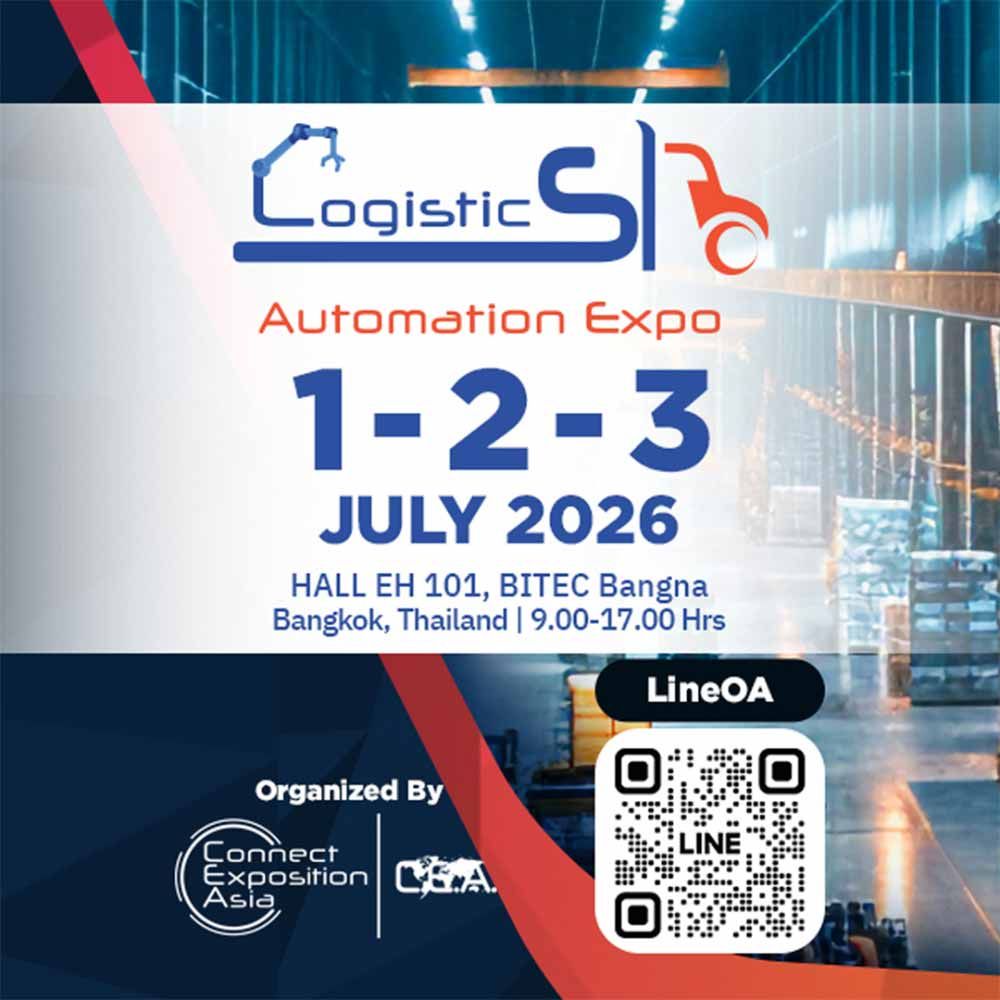 Logistics Automation Expo 2026