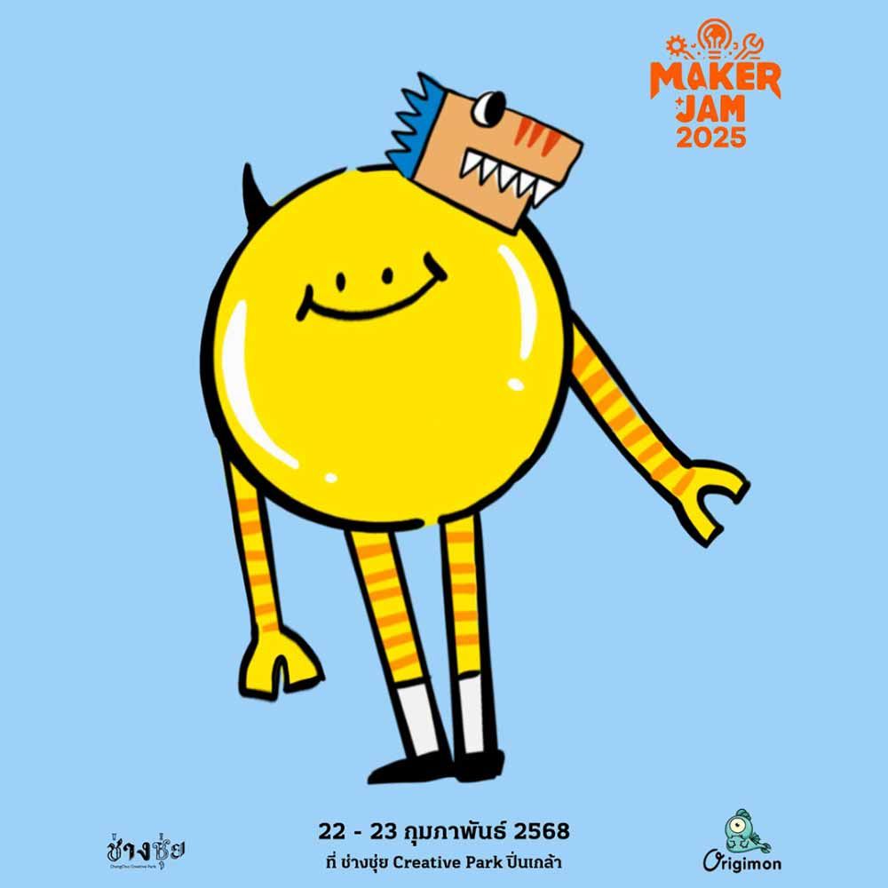 MAKER JAM 2025