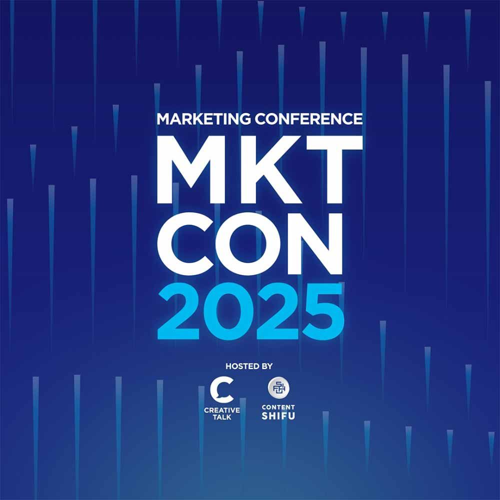 MARKETING CONFERENCE 2025