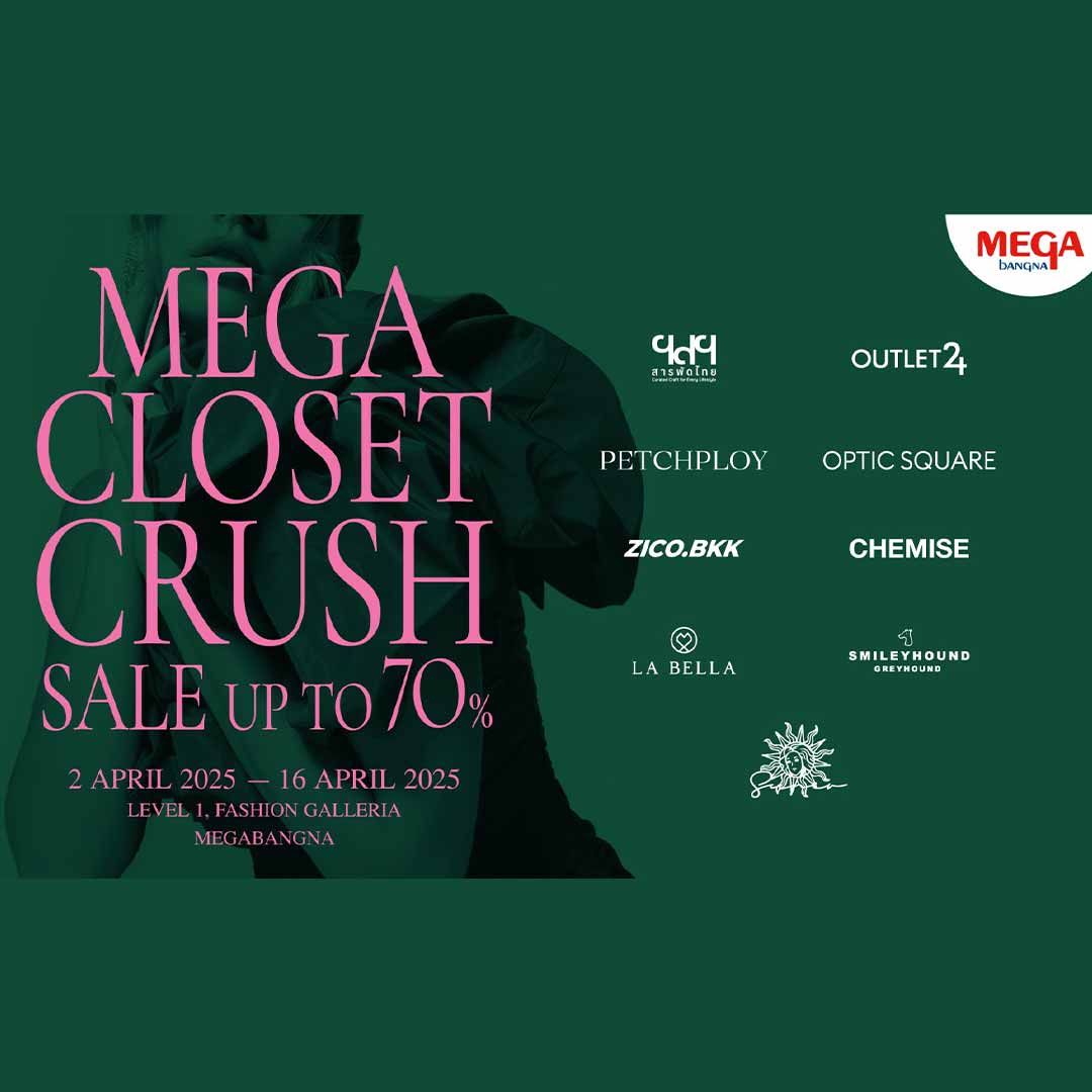 MEGA CLOSET CRUSH