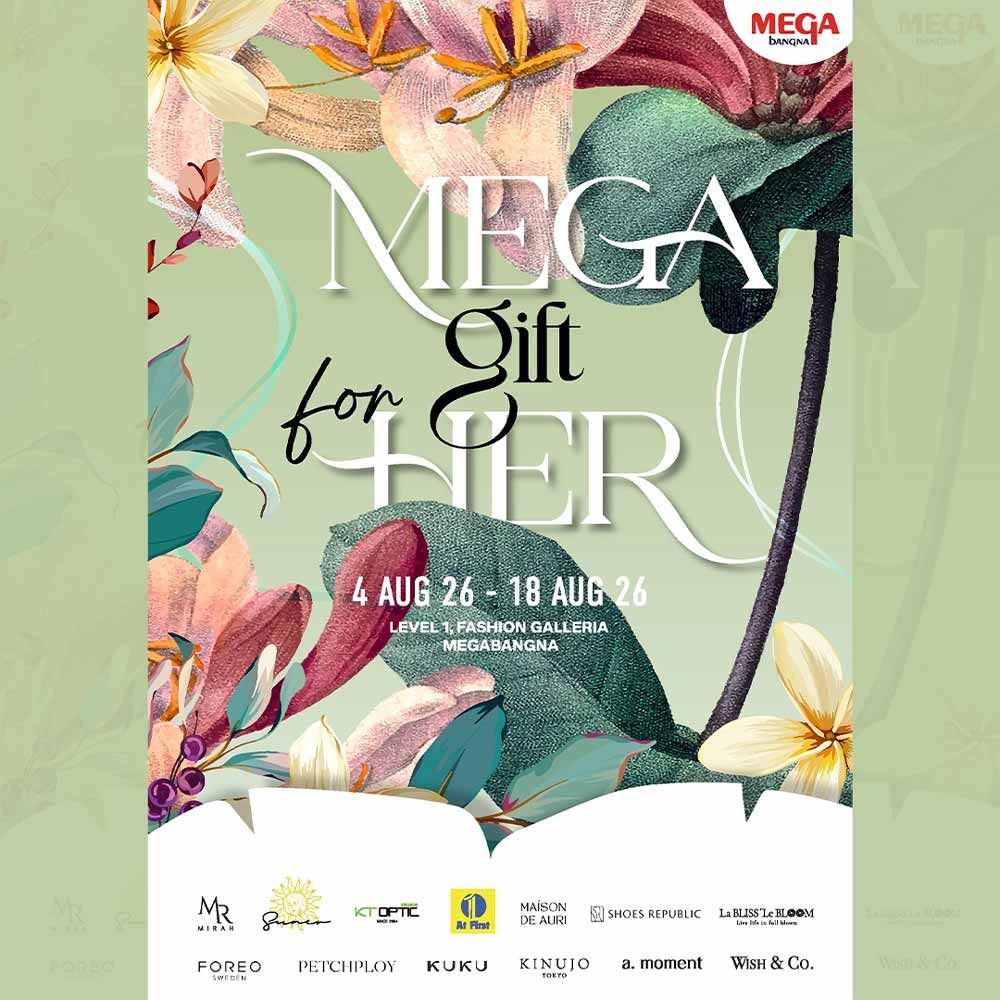 MEGA GIFT FOR HER
