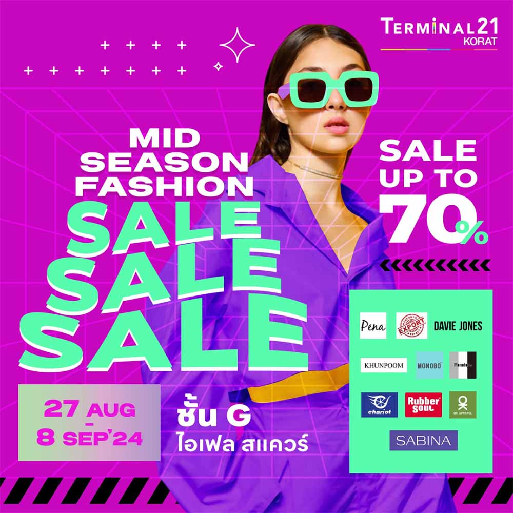 MID SEASON FASHION SALE