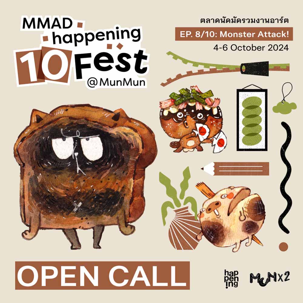 MMADhappening10Fest EP.8/10: Monster Attack!