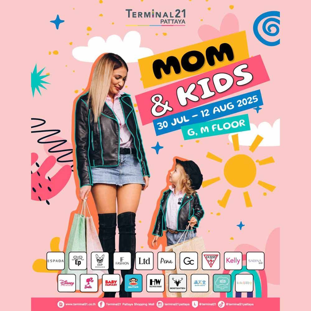 MOM & KIDS