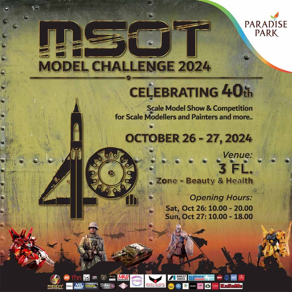 MSOT MODEL CHALLENGE 2024