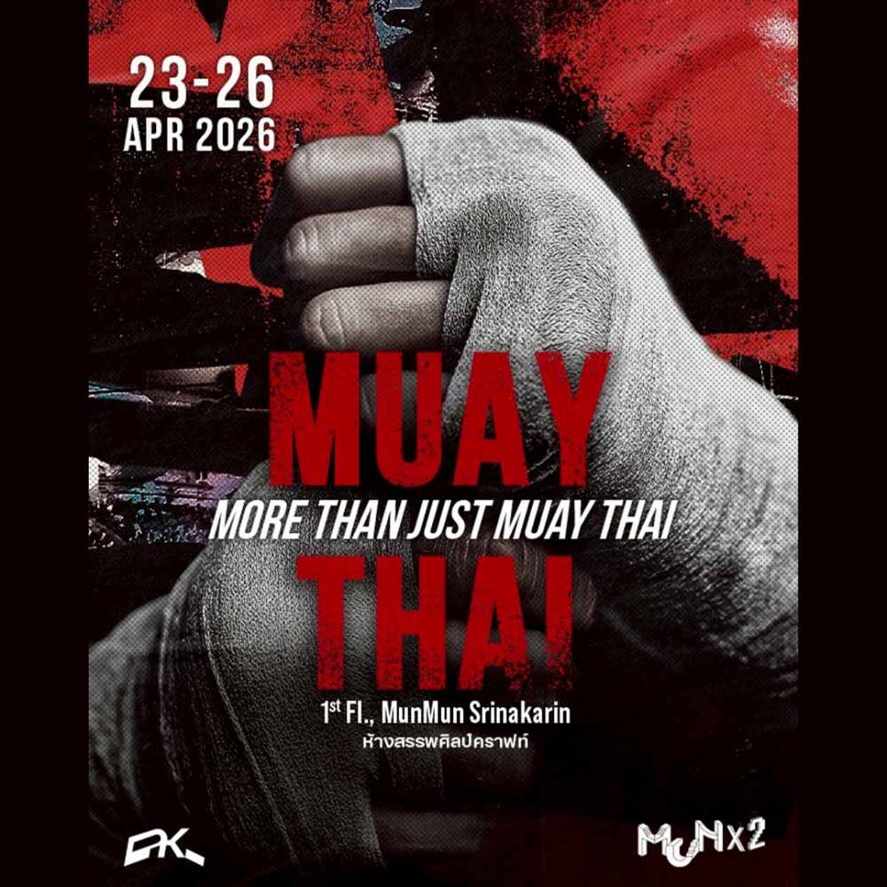 MUAY THAI