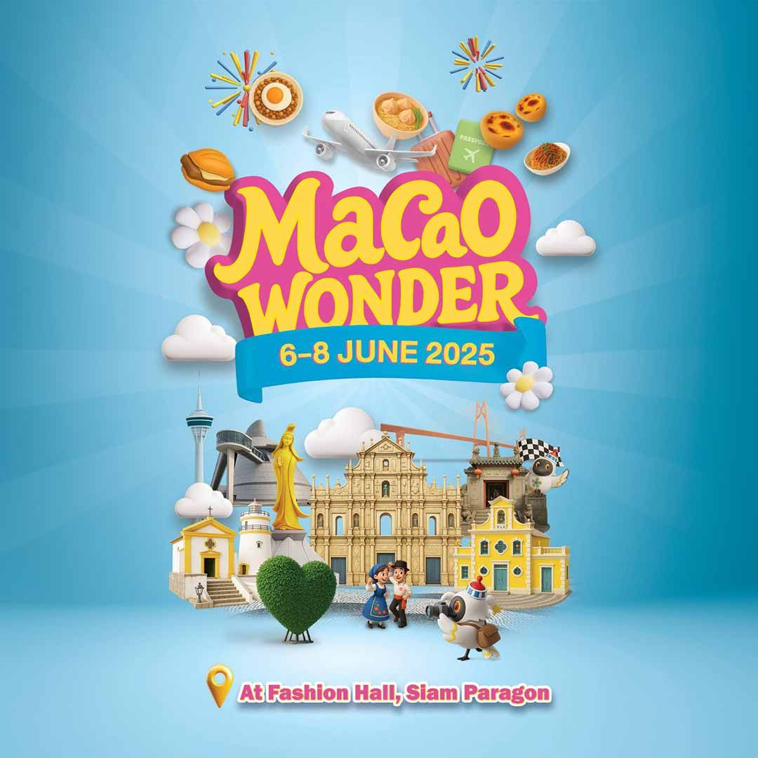 Macao Wonder